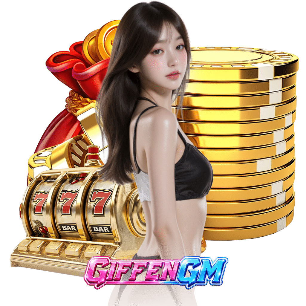 giffengm ทรูวอเลท